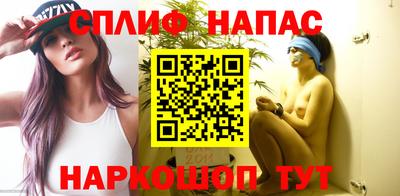Альфа ПВП Донской