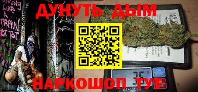 а пвп мука Бугуруслан