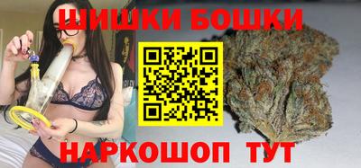 кокаин VHQ Будённовск