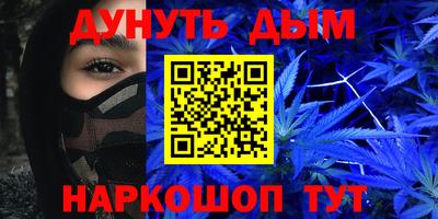кокс Изобильный