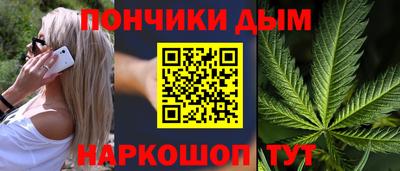 ALPHA PVP Ирбит