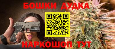 MDMA Донецк