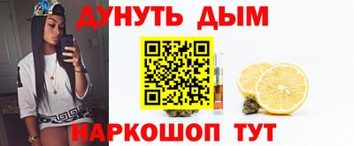 прущий лед Дубна