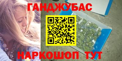 прущий лед Дубна