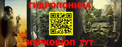 а пвп мука Бугуруслан