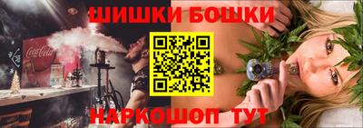 а пвп мука Бугуруслан