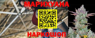 а пвп мука Бугуруслан