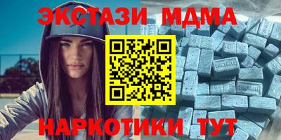 прущий лед Дубна