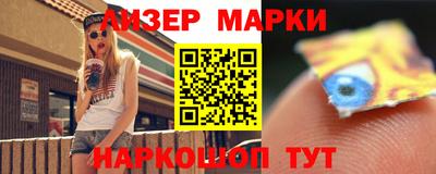 MDMA Донецк