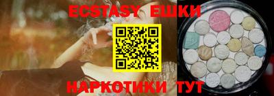 Альфа ПВП Донской