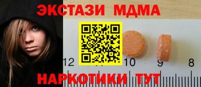 Альфа ПВП Донской