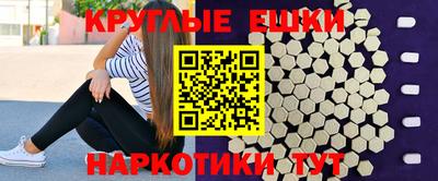 а пвп мука Бугуруслан