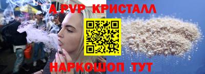 MDMA Донецк