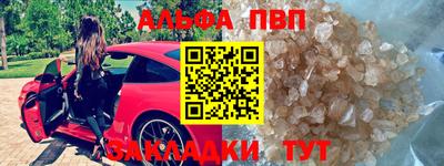 прущий лед Дубна