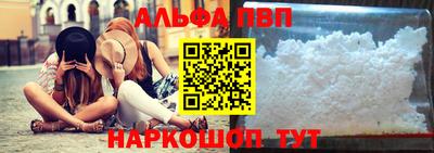 MDMA Донецк