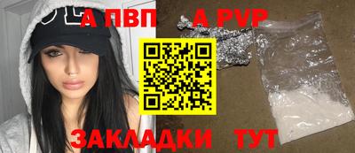 прущий лед Дубна
