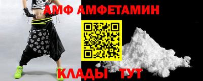 Альфа ПВП Донской