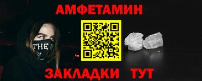 Альфа ПВП Донской