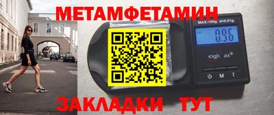 прущий лед Дубна