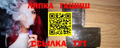 а пвп мука Бугуруслан