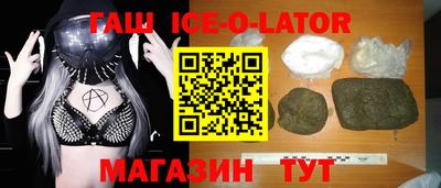 MDMA Донецк