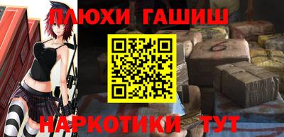 Альфа ПВП Донской