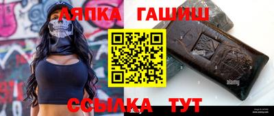 MDMA Донецк
