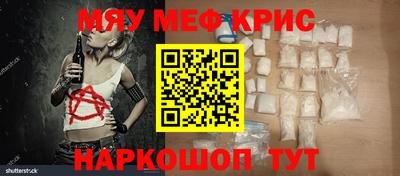 Альфа ПВП Донской