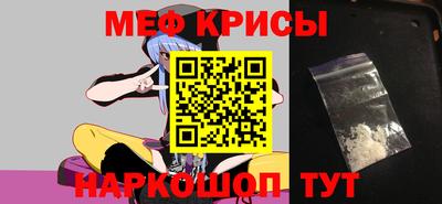 прущий лед Дубна