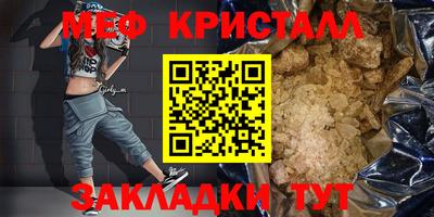 Альфа ПВП Донской